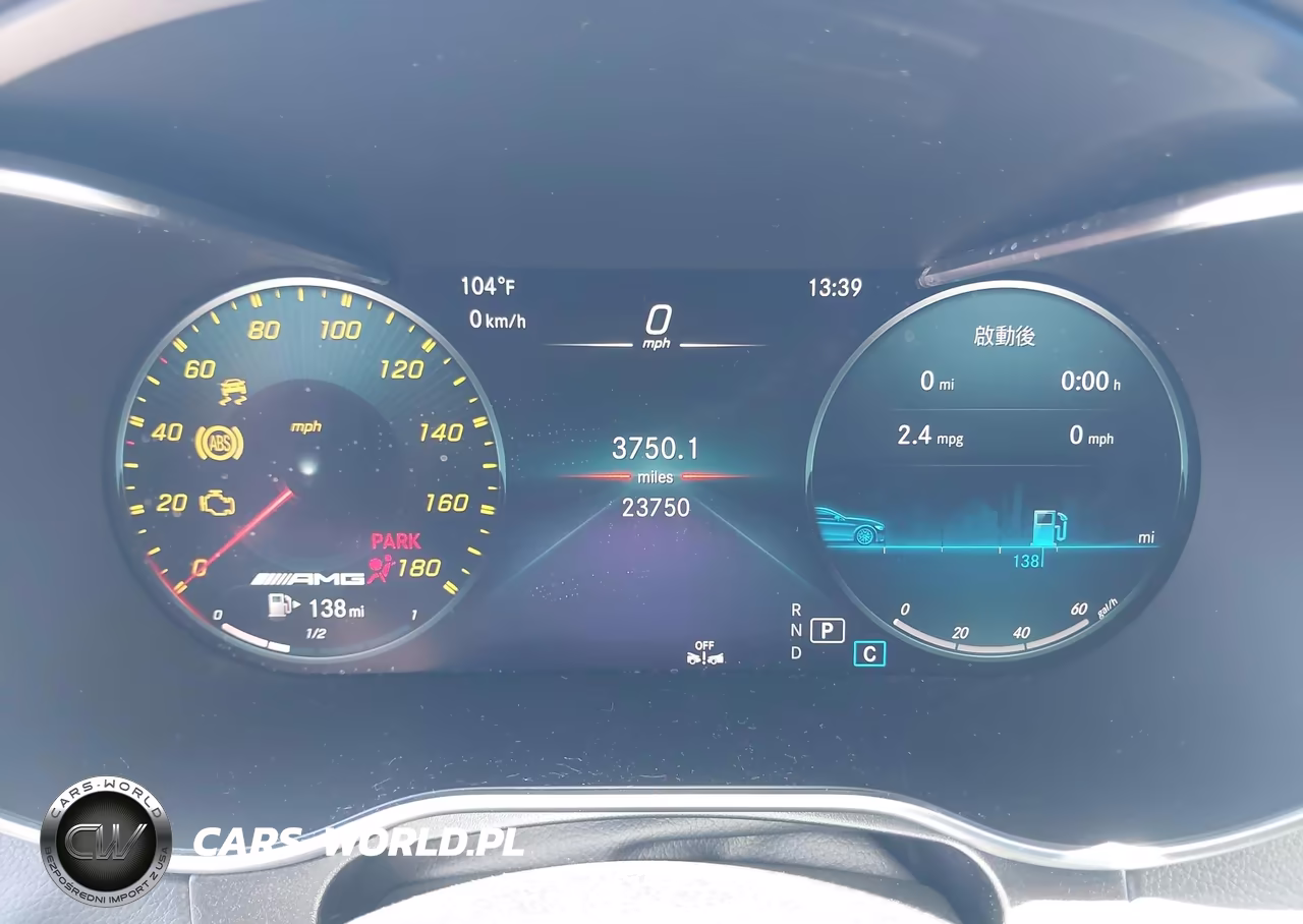 2023 Mercedes-Benz Amg Glc 43 4Matic Coupe VIN:W1N0J6EB1PG167343 - 7
