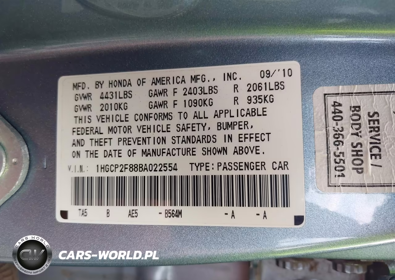 2011 Honda Accord 2.4 Ex-L VIN:1HGCP2F88BA022554 - 9
