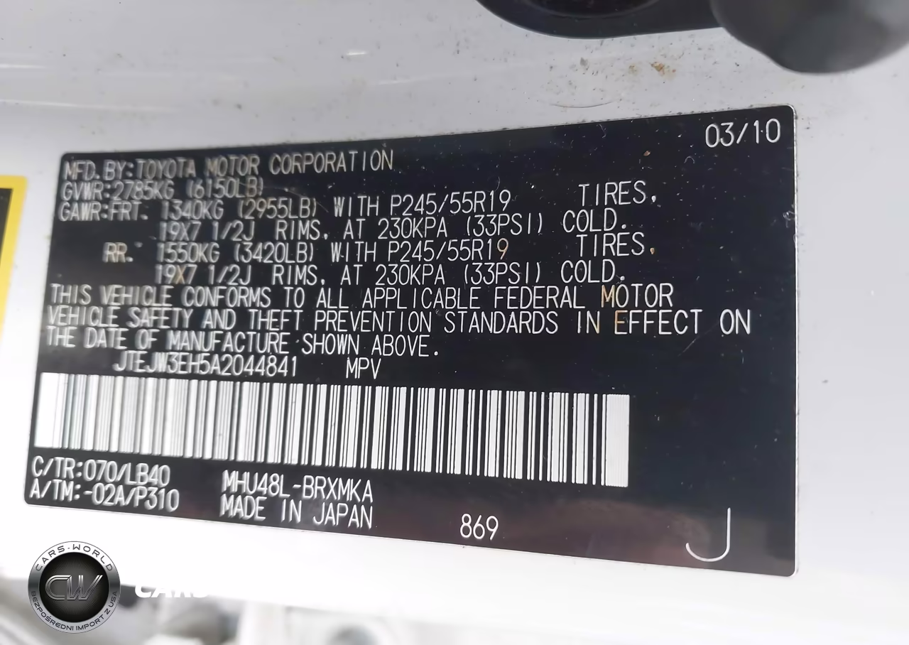 2010 Toyota Highlander Hybrid Limited V6 VIN:JTEJW3EH5A2044841 - 9