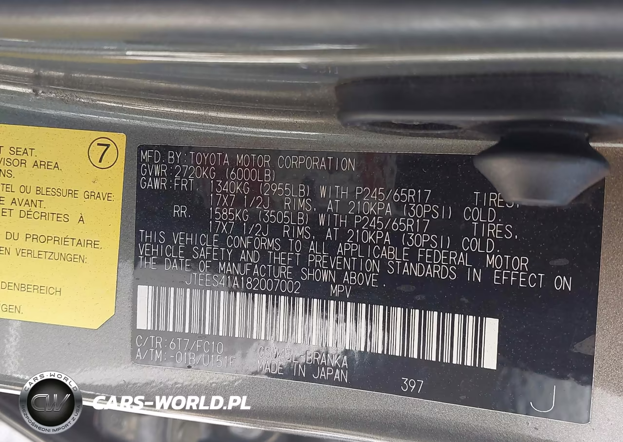 2008 Toyota Highlander VIN:JTEES41A182007002 - 9