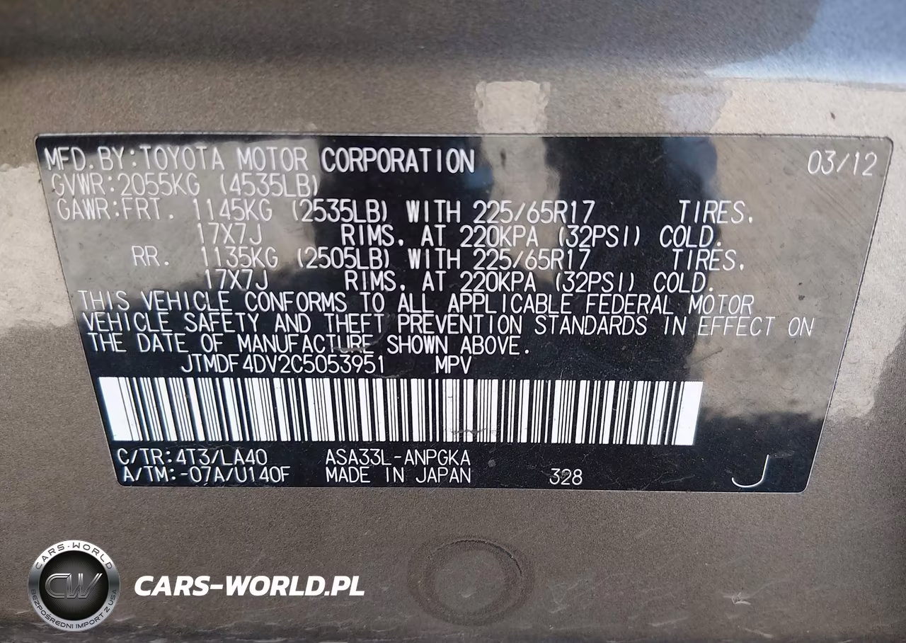 2012 Toyota Rav4 Limited VIN:JTMDF4DV2C5053951 - 9