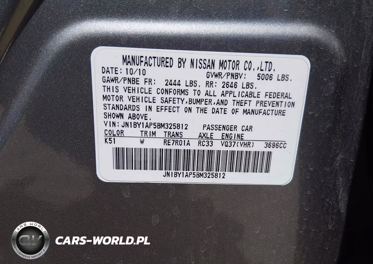2011 Infiniti M37 VIN:JN1BY1AP5BM325812 - 9