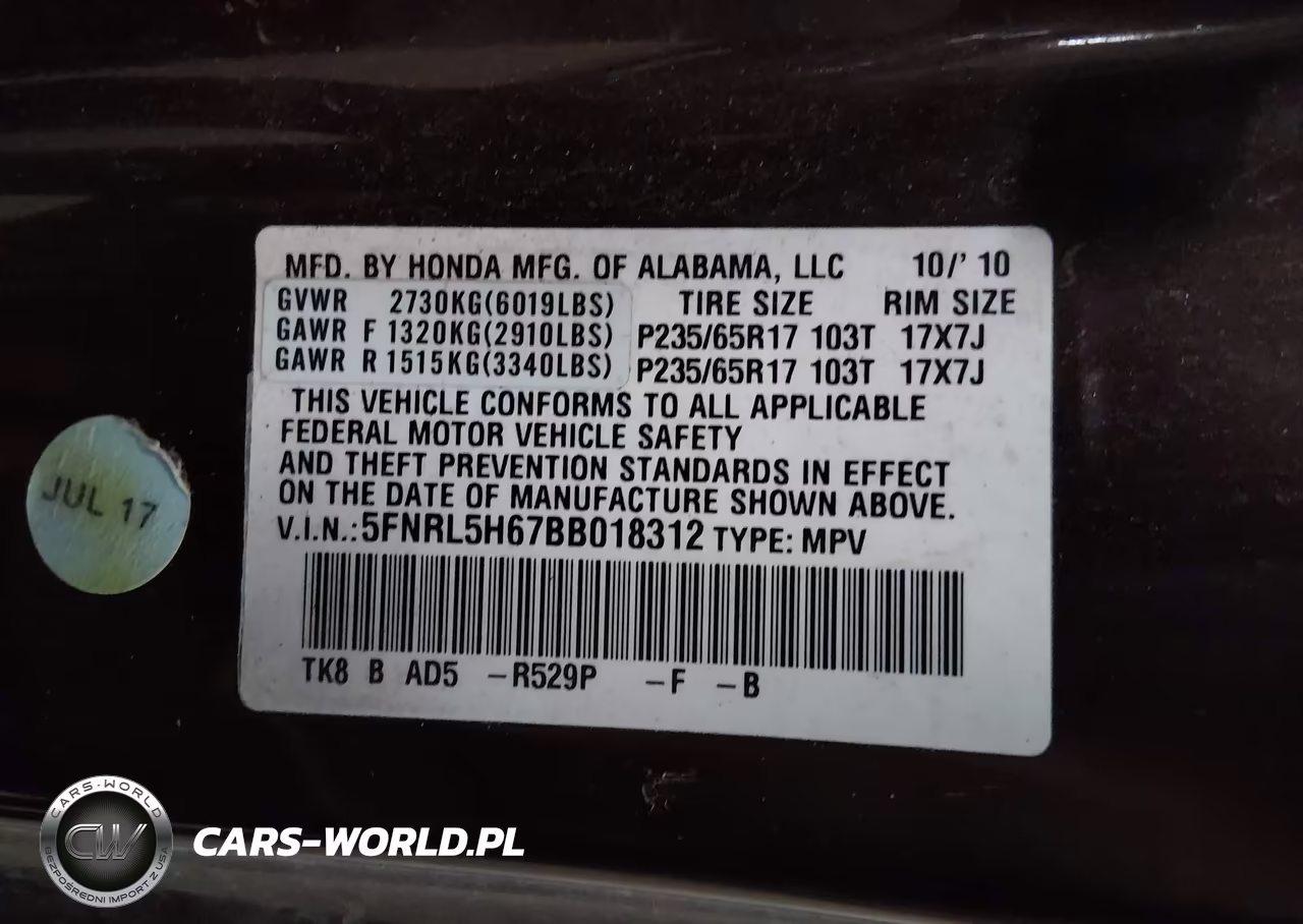 2011 Honda Odyssey Ex-L VIN:5FNRL5H67BB018312 - 9