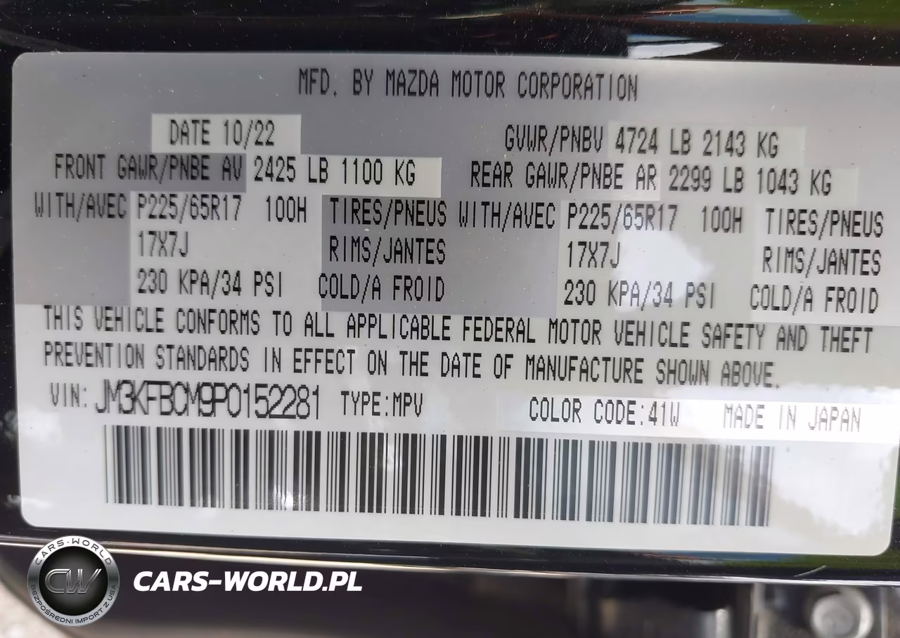 2023 Mazda Cx-5 2.5 S Preferred VIN:JM3KFBCM9P0152281 - 9