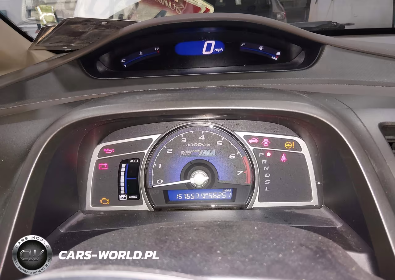 2006 Honda Civic Hybrid VIN:JHMFA36286S019019 - 7