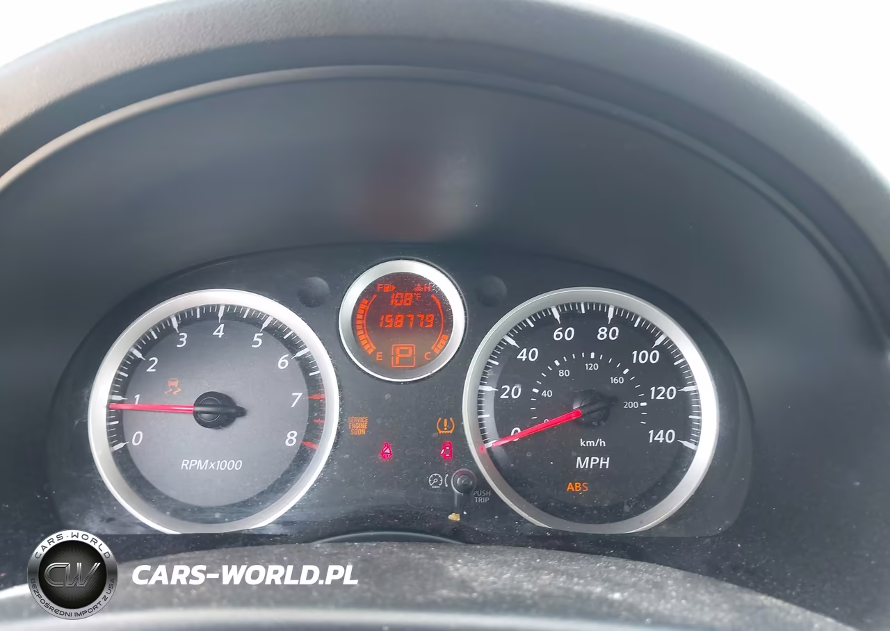 2012 Nissan Sentra 2.0 S VIN:3N1AB6AP8CL744324 - 7