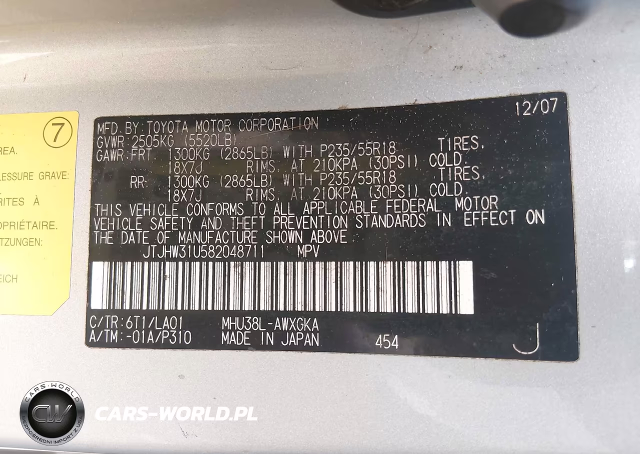 2008 Lexus Rx 400H VIN:JTJHW31U582048711 - 9