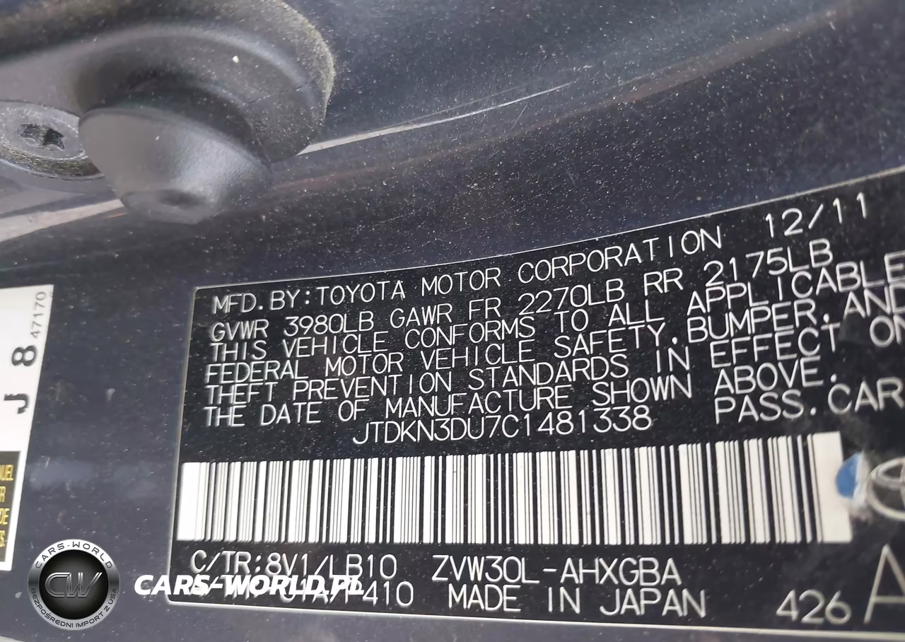 2012 Toyota Prius Four VIN:JTDKN3DU7C1481338 - 9