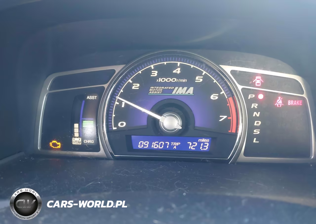 2007 Honda Civic Hybrid VIN:JHMFA36237S000458 - 7