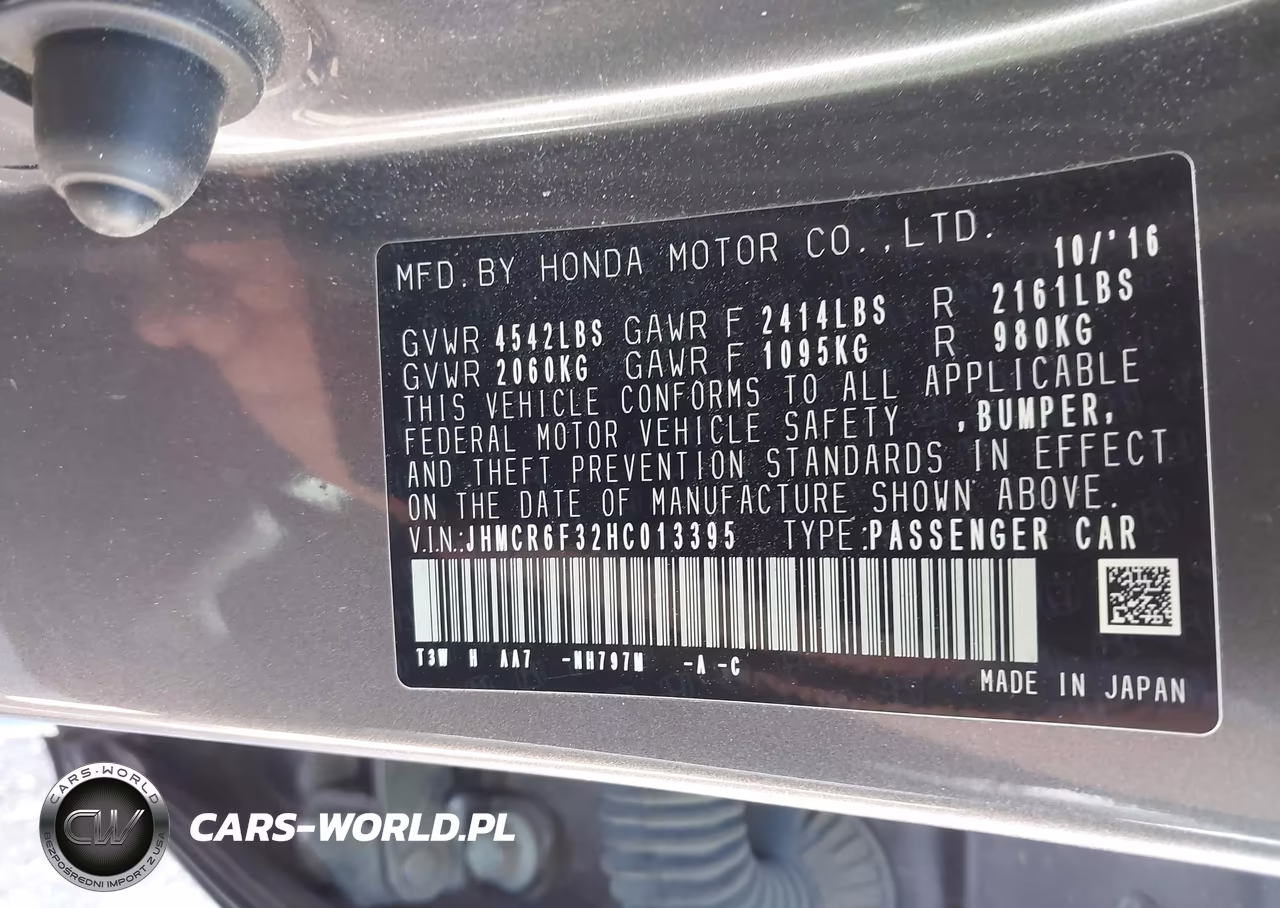 2017 Honda Accord Hybrid VIN:JHMCR6F32HC013395 - 9