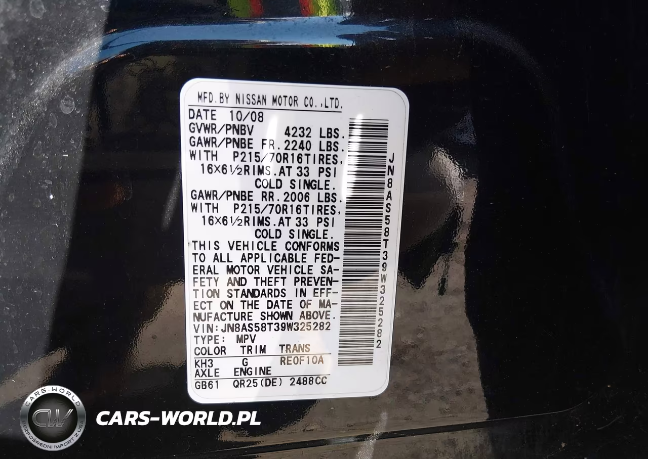 2009 Nissan Rogue S VIN:JN8AS58T39W325282 - 9