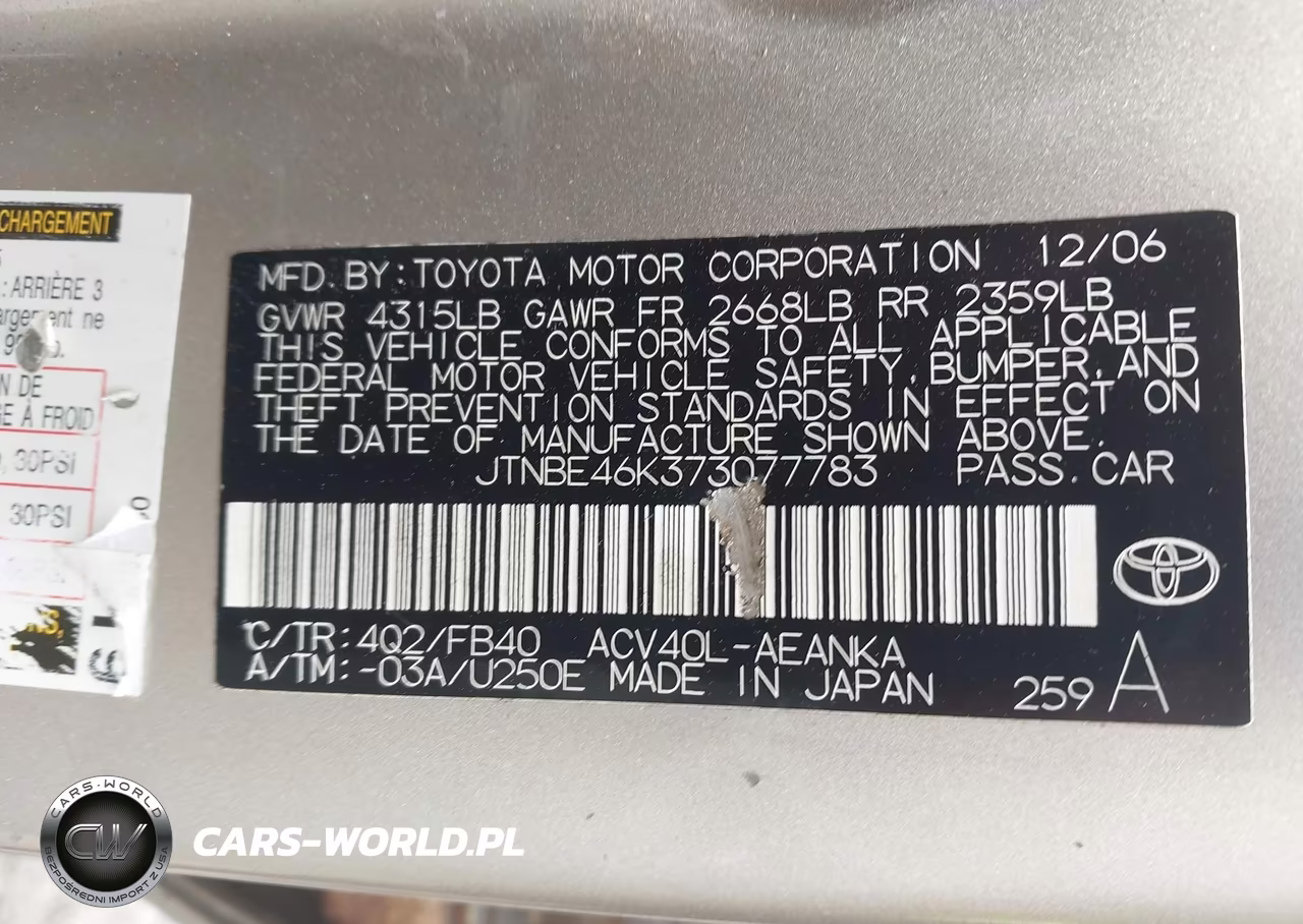 2007 Toyota Camry Le VIN:JTNBE46K373077783 - 9