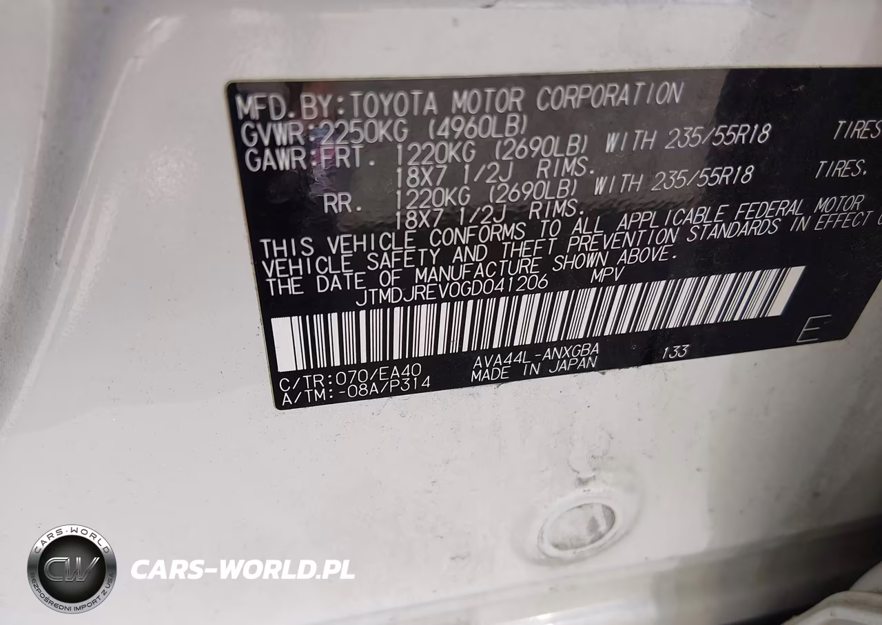 2016 Toyota Rav4 Hybrid Limited VIN:JTMDJREV0GD041206 - 9