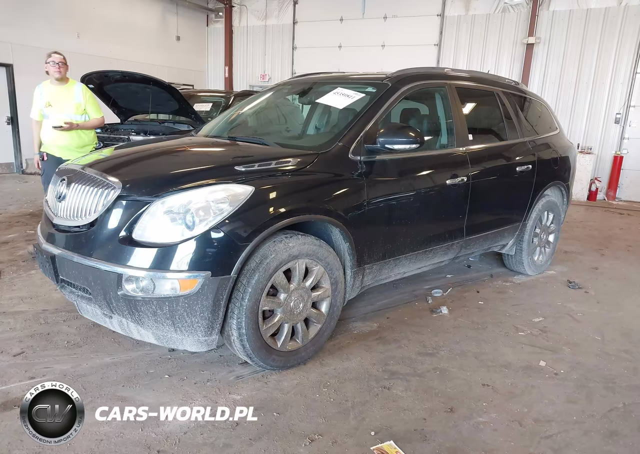 2012 Buick Enclave Leather VIN:5GAKRCED3CJ380351 - 2