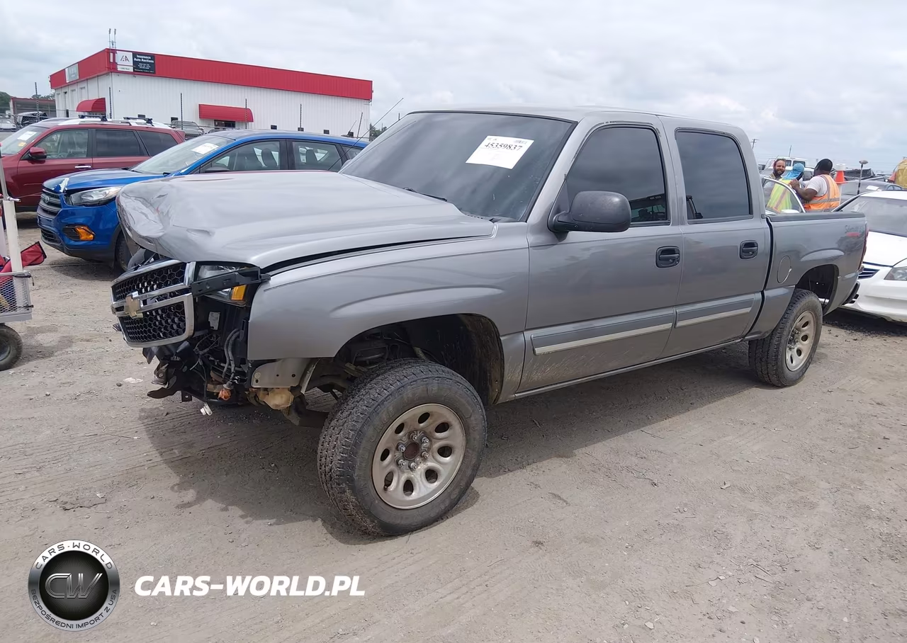 2007 Chevrolet Silverado 1500 Classic Ls VIN:2GCEC13V371161029 - 2