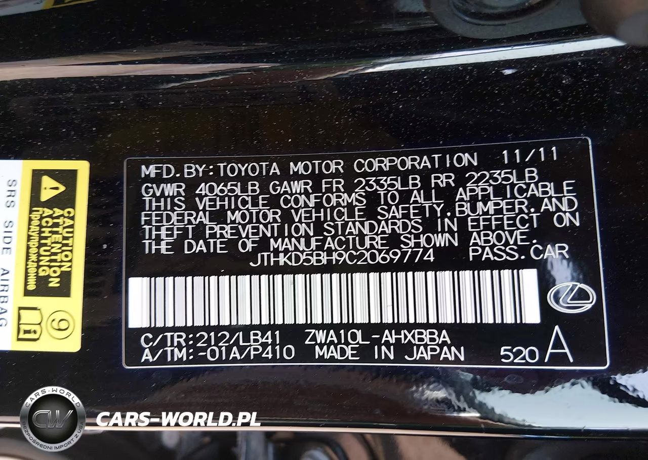 2012 Lexus Ct 200H Premium VIN:JTHKD5BH9C2069774 - 9