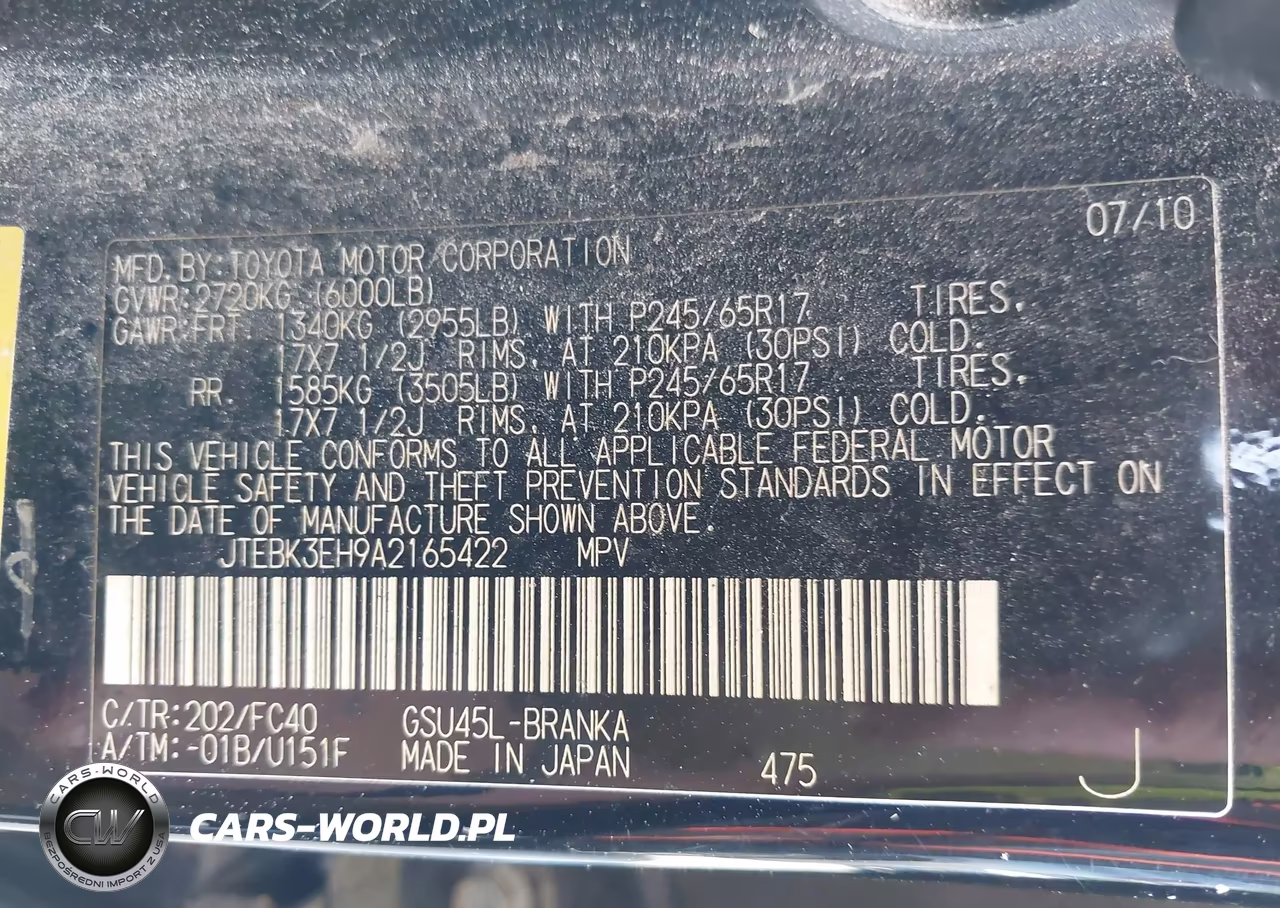 2010 Toyota Highlander Base V6 VIN:JTEBK3EH9A2165422 - 9