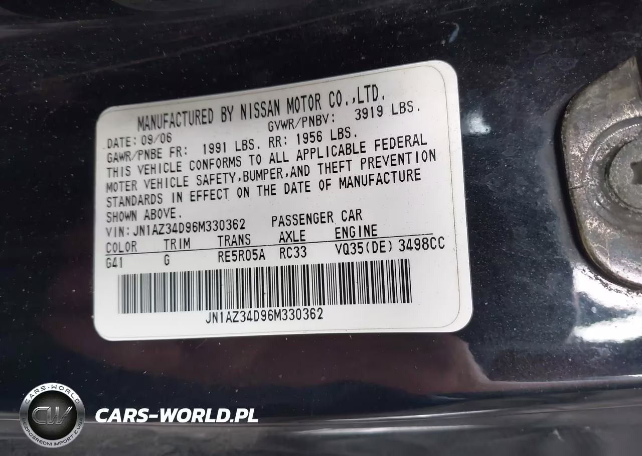 2006 Nissan 350Z Touring VIN:JN1AZ34D96M330362 - 9