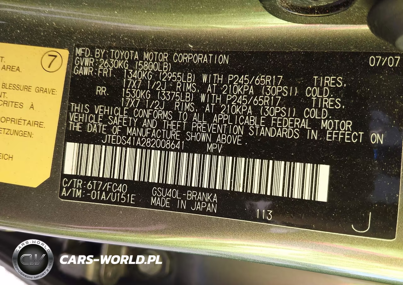 2008 Toyota Highlander VIN:JTEDS41A282008641 - 9