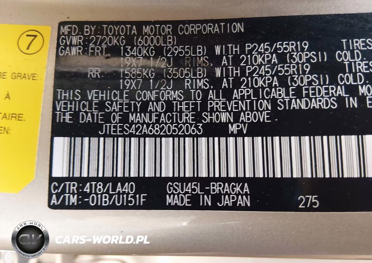 2008 Toyota Highlander Limited VIN:JTEES42A682052063 - 9