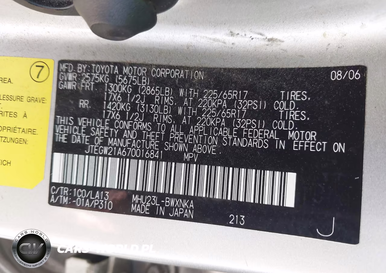 2007 Toyota Highlander Hybrid Limited V6 VIN:JTEGW21A670016841 - 9