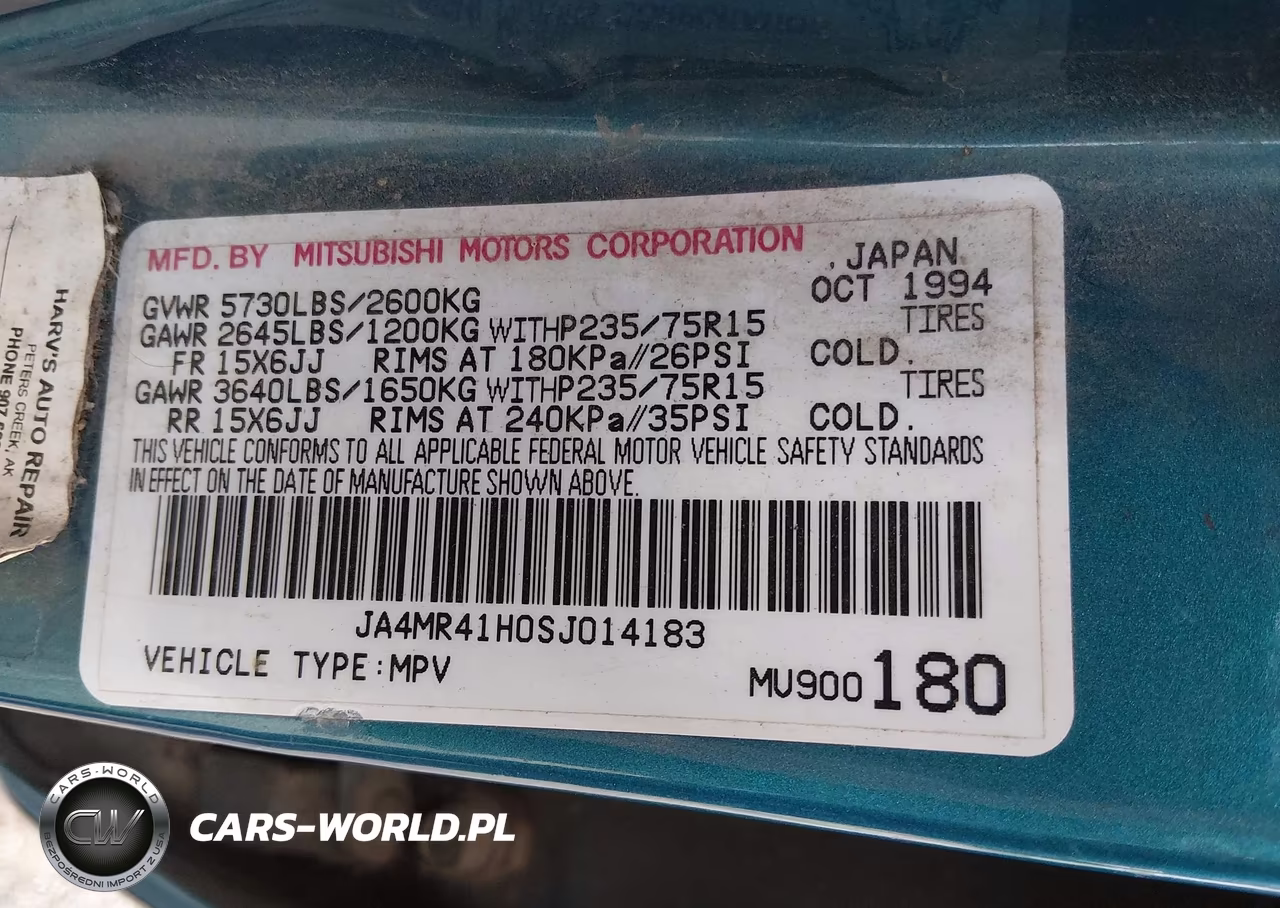 1995 Mitsubishi Montero Ls VIN:JA4MR41H0SJ014183 - 9