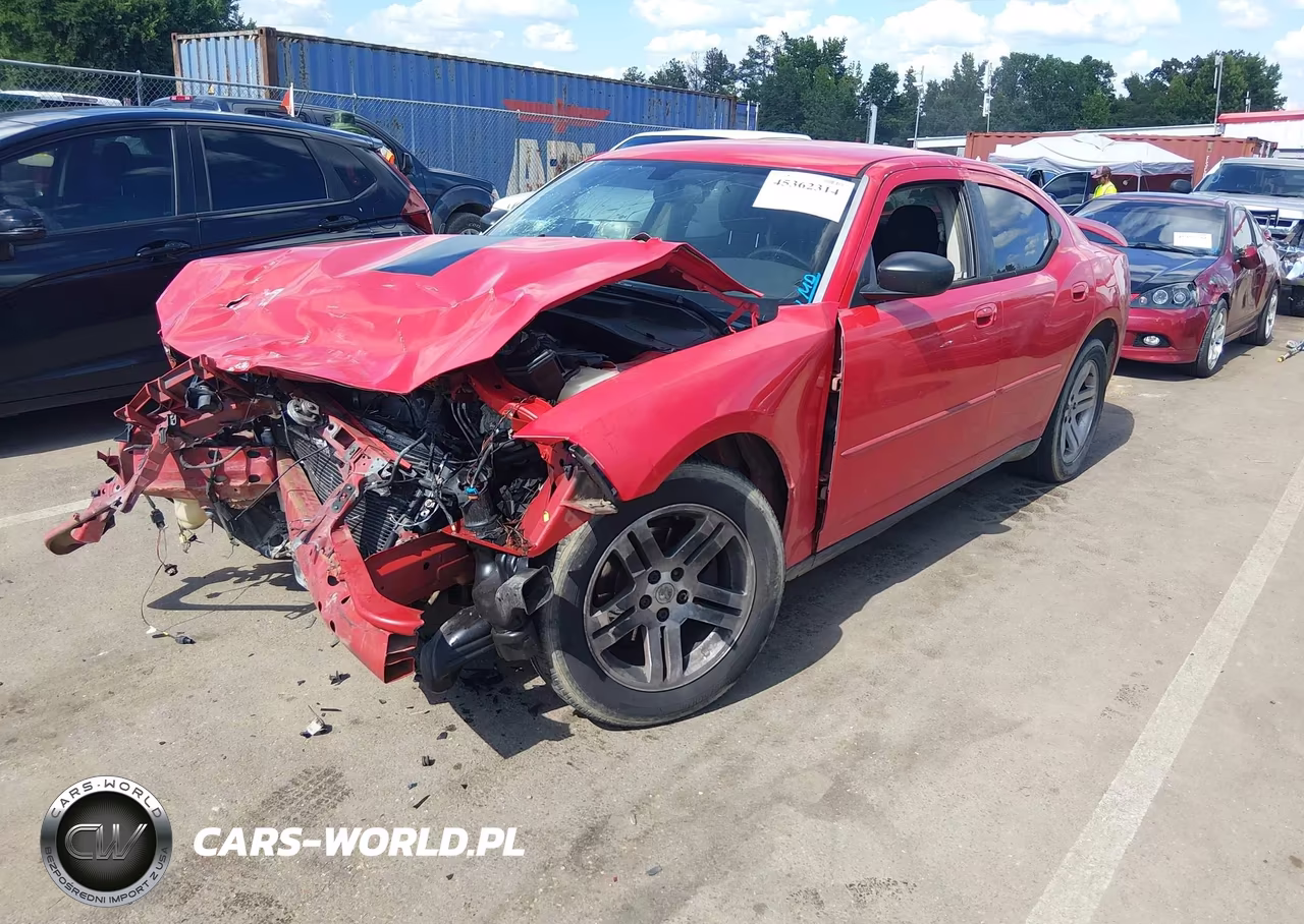 2007 Dodge Charger VIN:2B3KA43G07H819359 - 2