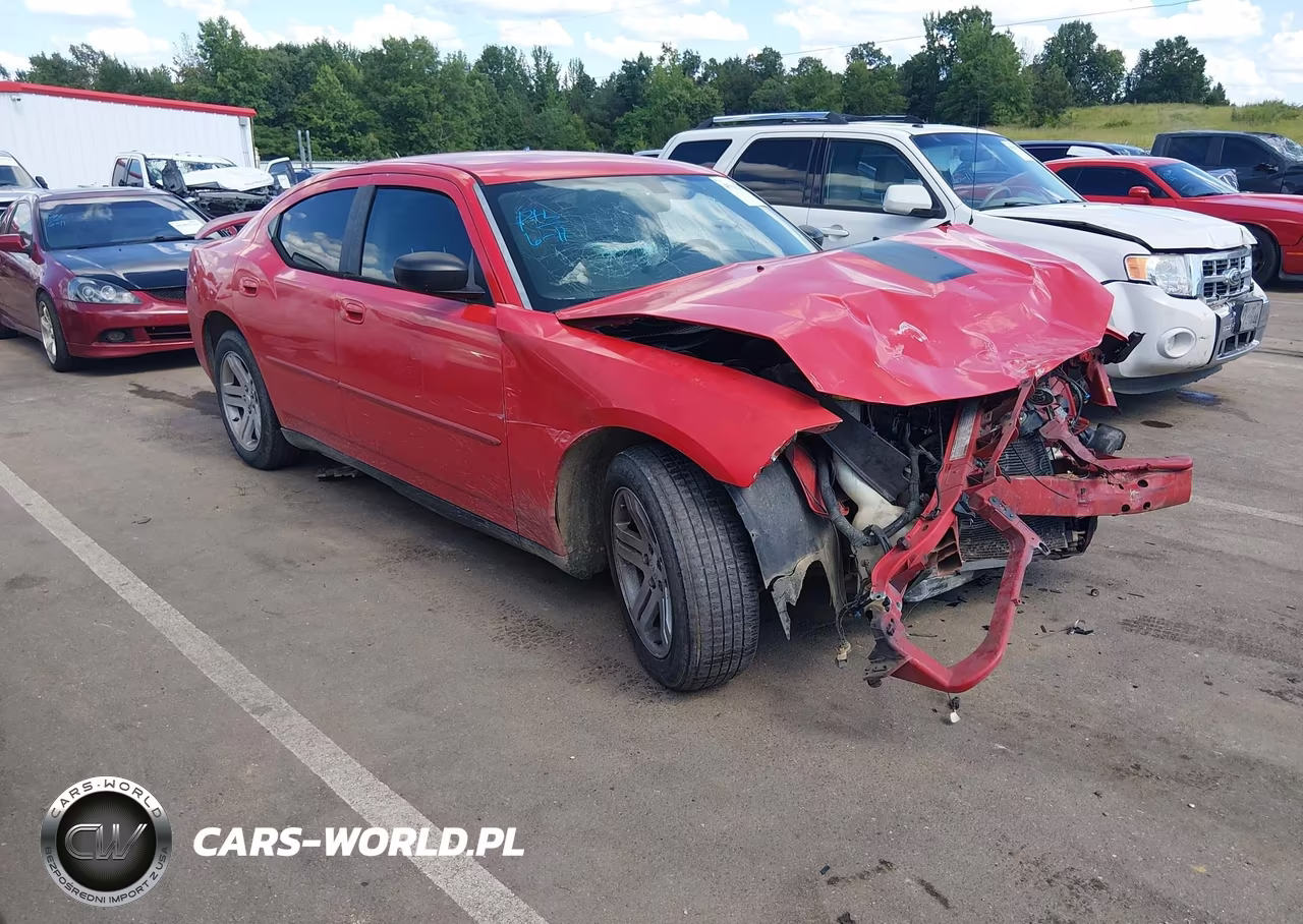 2007 Dodge Charger VIN:2B3KA43G07H819359 - 6