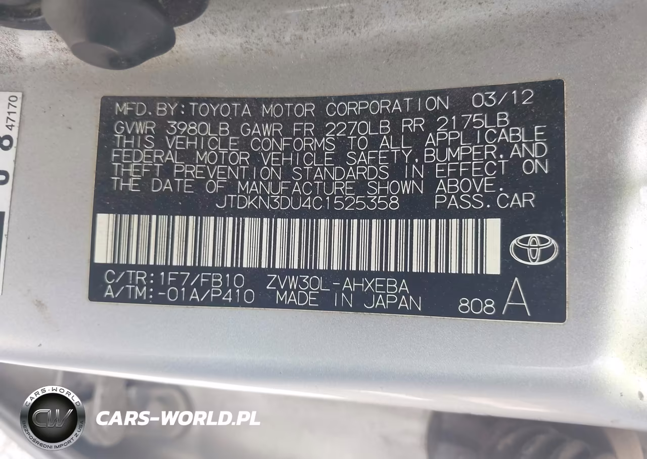 2012 Toyota Prius Two VIN:JTDKN3DU4C1525358 - 9