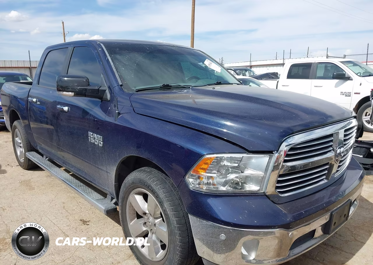 2017 Ram 1500 Lone Star 4X2 5'7 Box VIN:1C6RR6LT5HS700920 - 1