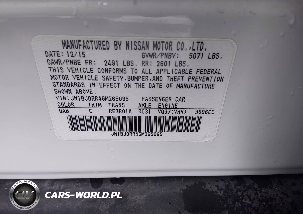 2016 Infiniti Qx50 VIN:JN1BJ0RR4GM265095 - 9