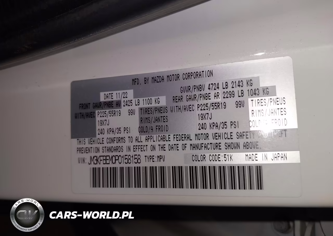2023 Mazda Cx-5 2.5 S Premium Plus VIN:JM3KFBEM0P0158158 - 9