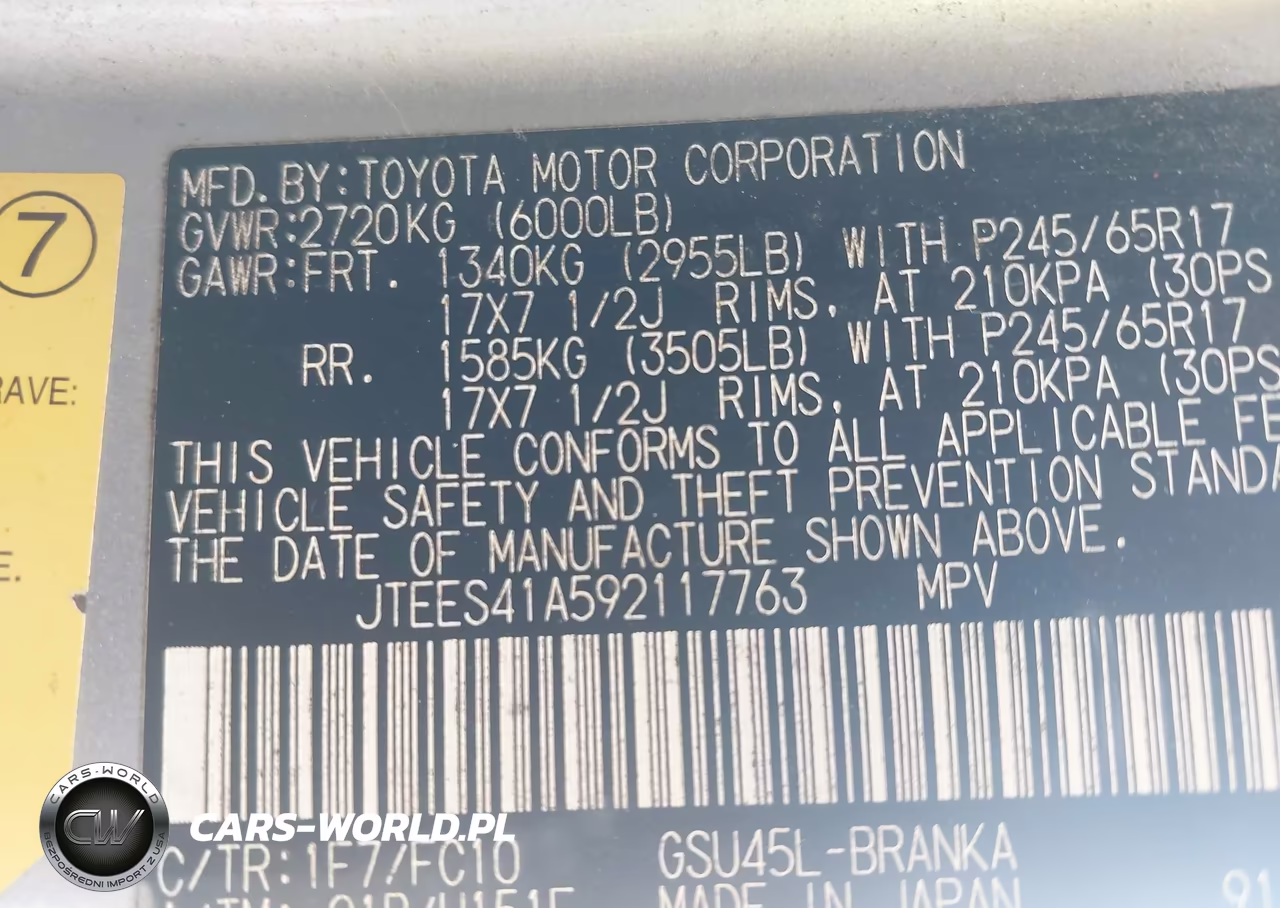 2009 Toyota Highlander VIN:JTEES41A592117763 - 9