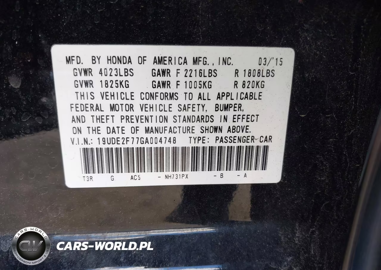 2016 Acura Ilx Premium Package-Technology Plus Package VIN:19UDE2F77GA004748 - 9
