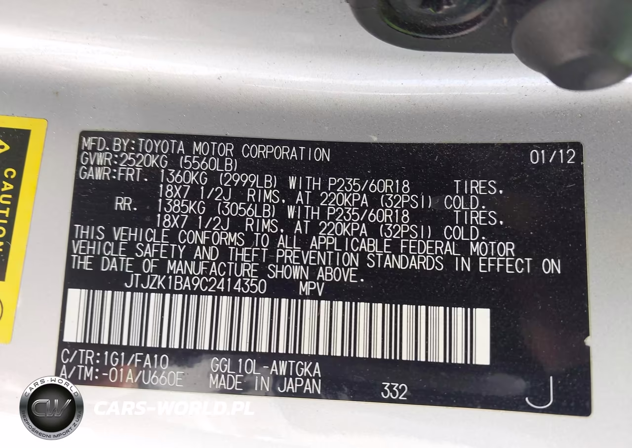2012 Lexus Rx 350 VIN:JTJZK1BA9C2414350 - 9