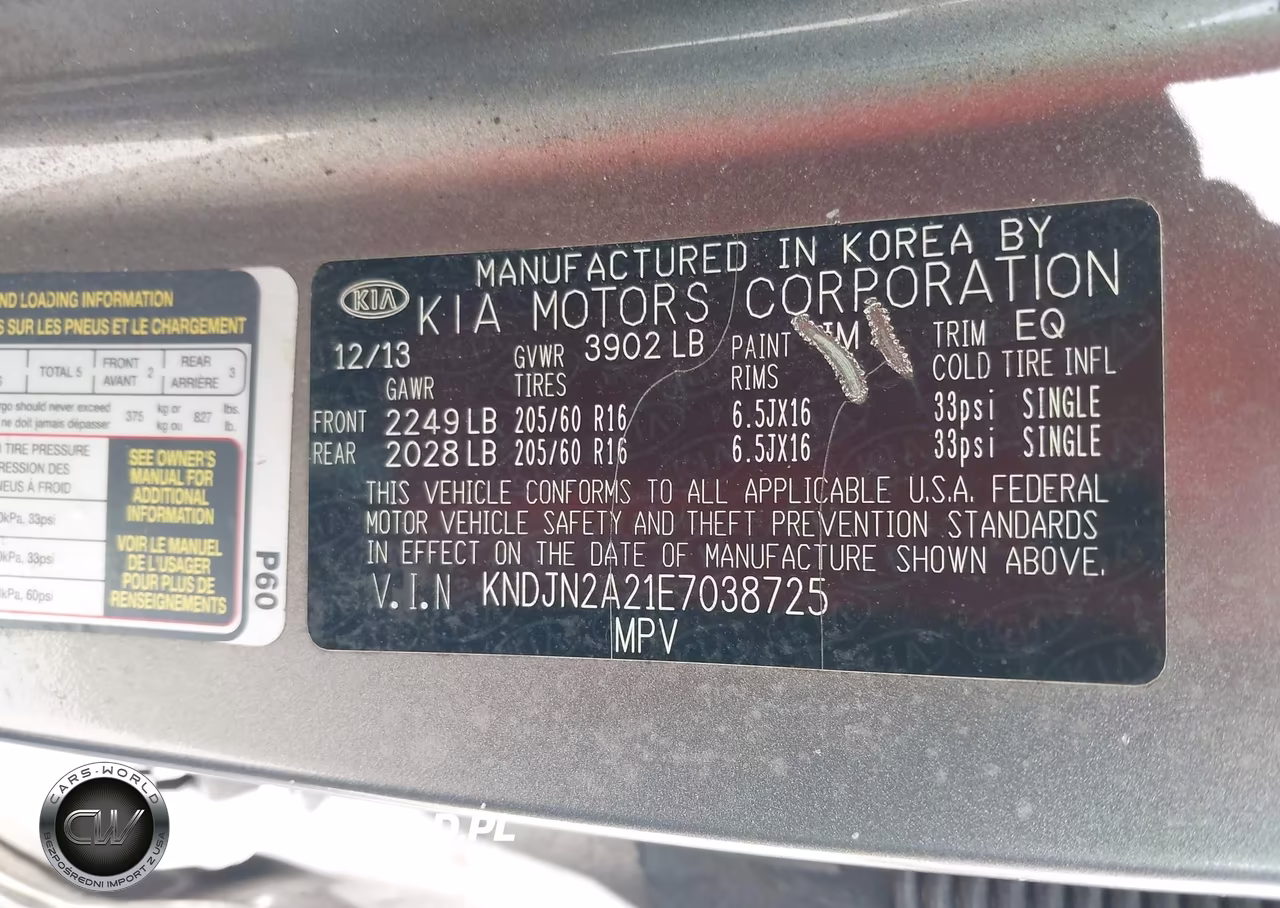 2014 Kia Soul VIN:KNDJN2A21E7038725 - 9