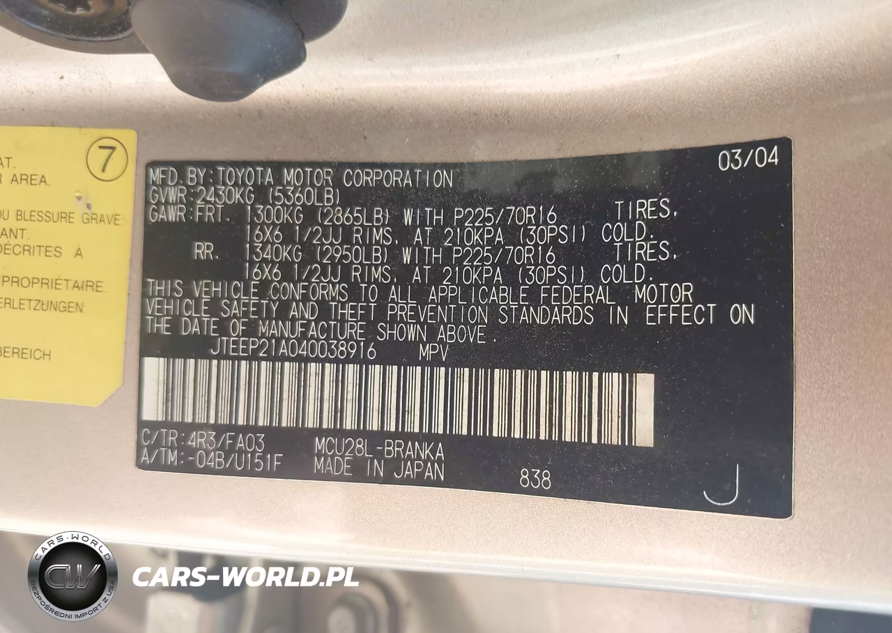 2004 Toyota Highlander V6 VIN:JTEEP21A040038916 - 9