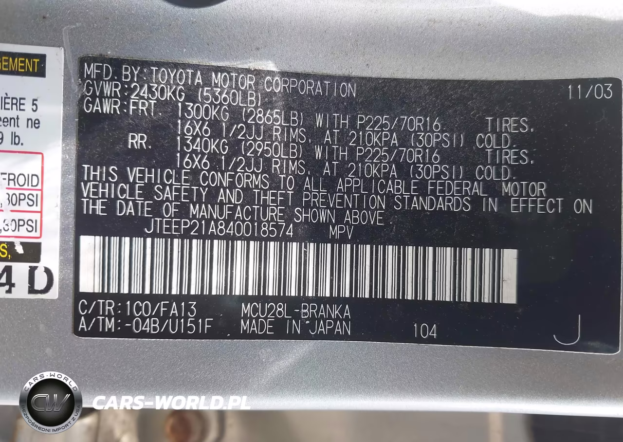 2004 Toyota Highlander V6 VIN:JTEEP21A840018574 - 9
