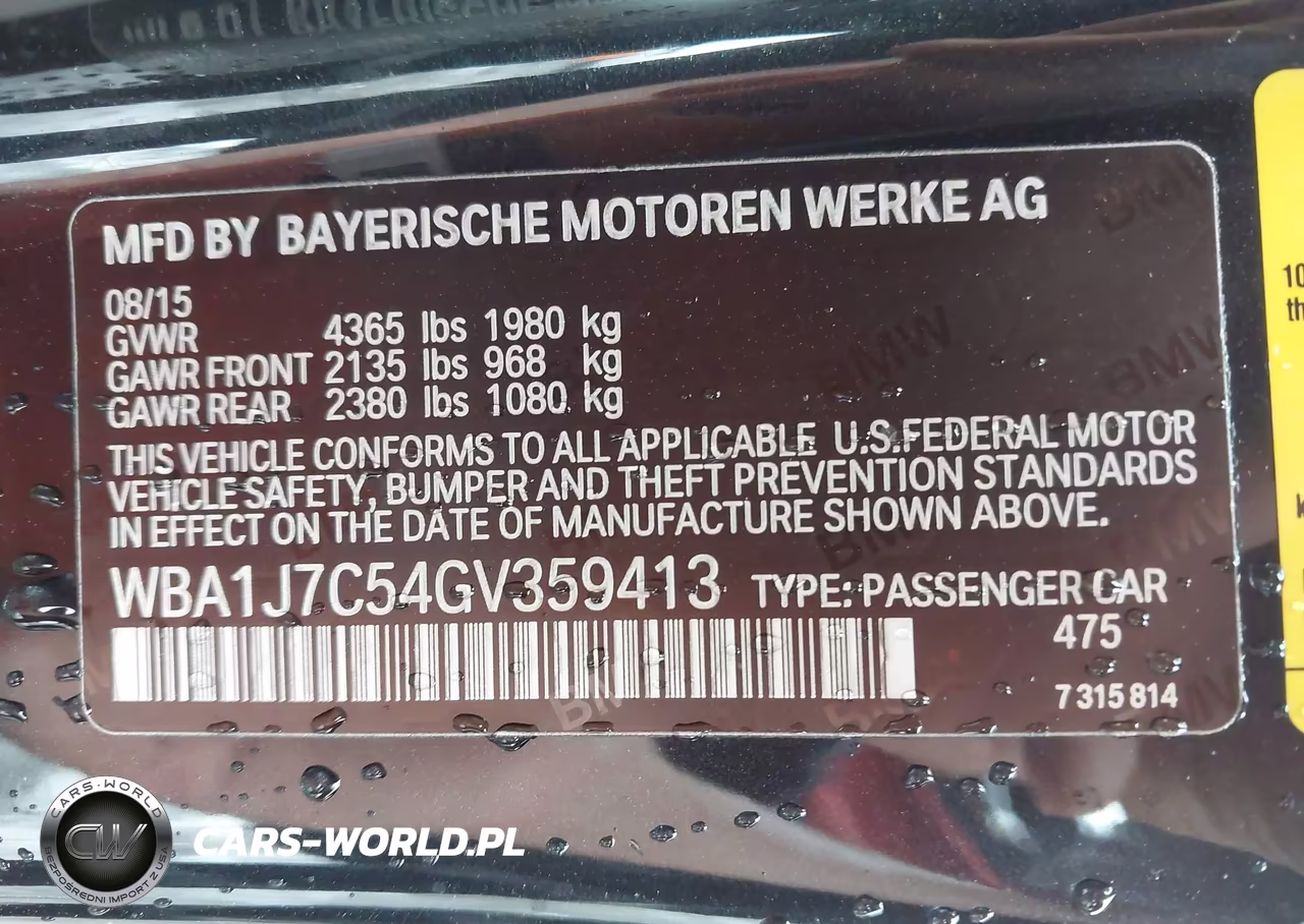 2016 BMW M235I VIN:WBA1J7C54GV359413 - 9