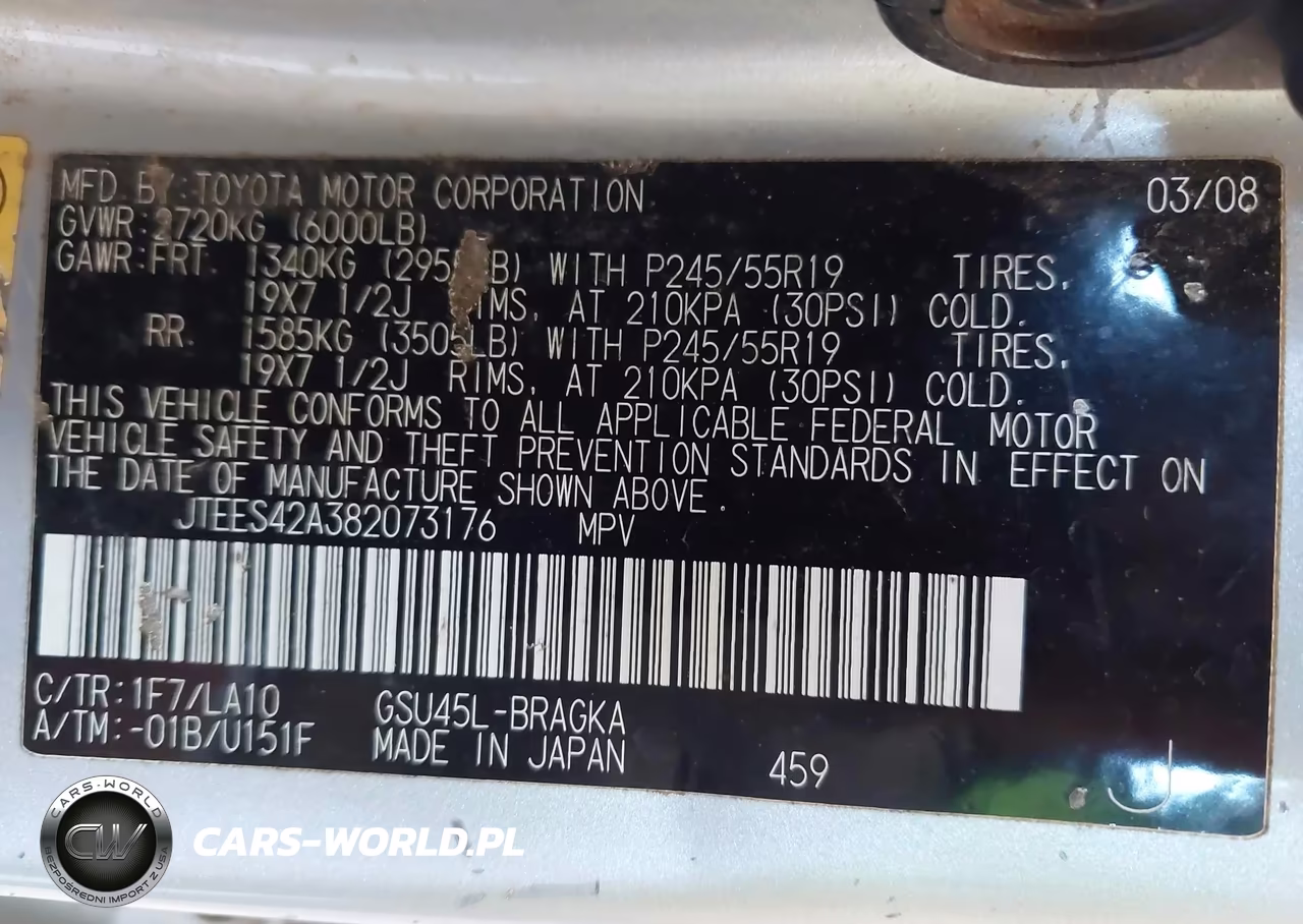 2008 Toyota Highlander Limited VIN:JTEES42A382073176 - 9