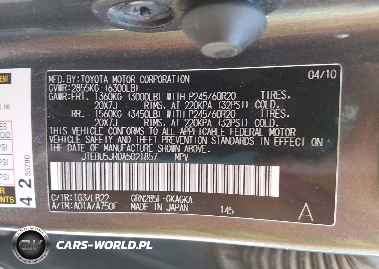 2010 Toyota 4Runner Limited V6 VIN:JTEBU5JR0A5021857 - 9