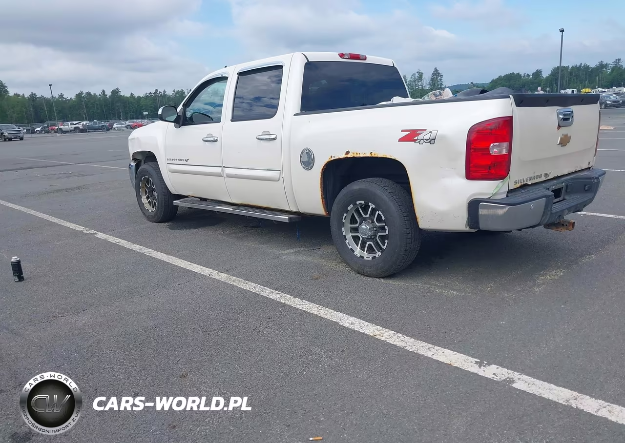 2012 Chevrolet Silverado 1500 Lt VIN:3GCPKSE74CG192825 - 3