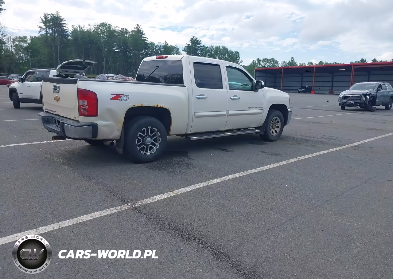 2012 Chevrolet Silverado 1500 Lt VIN:3GCPKSE74CG192825 - 4