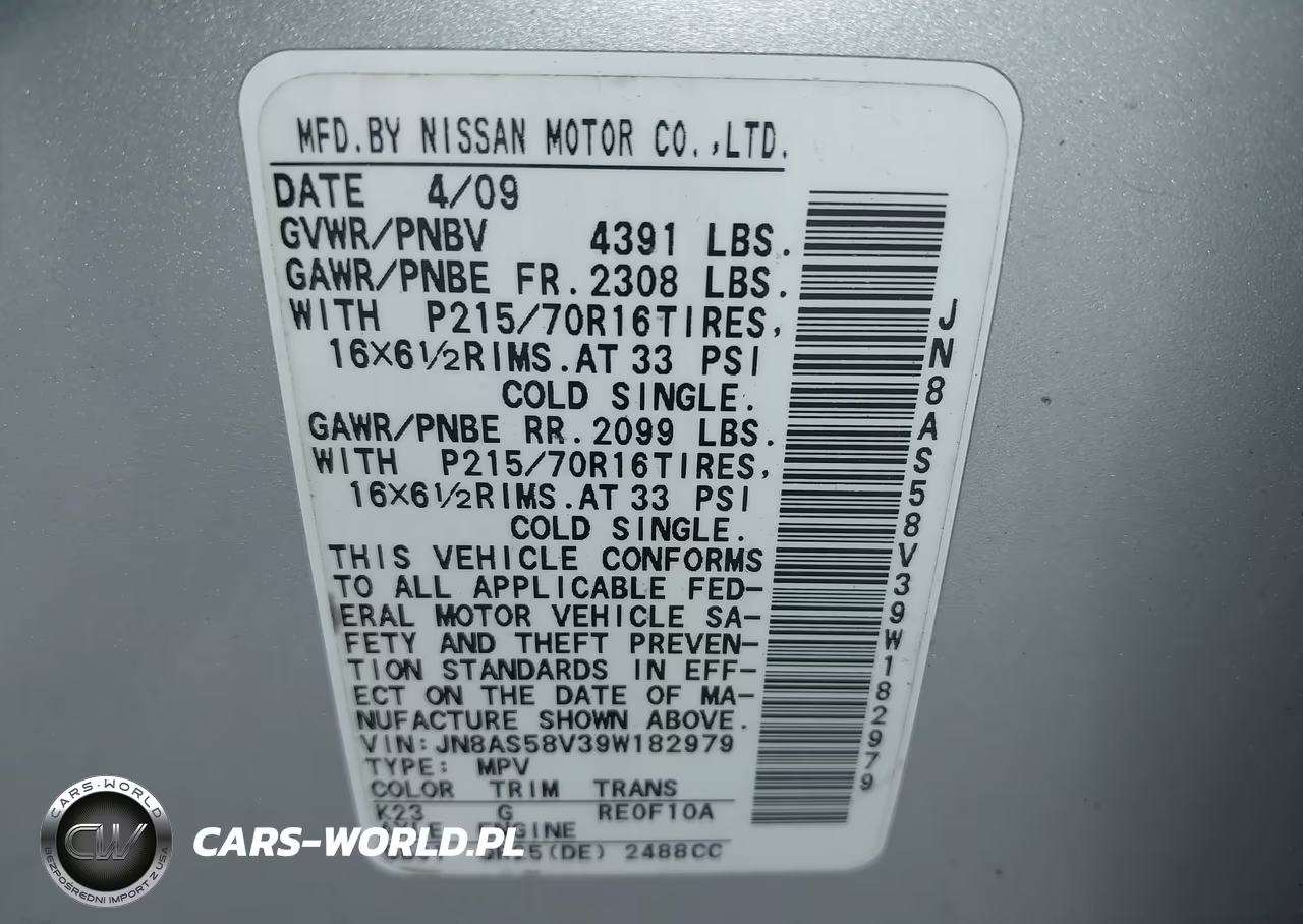 2009 Nissan Rogue S VIN:JN8AS58V39W182979 - 9
