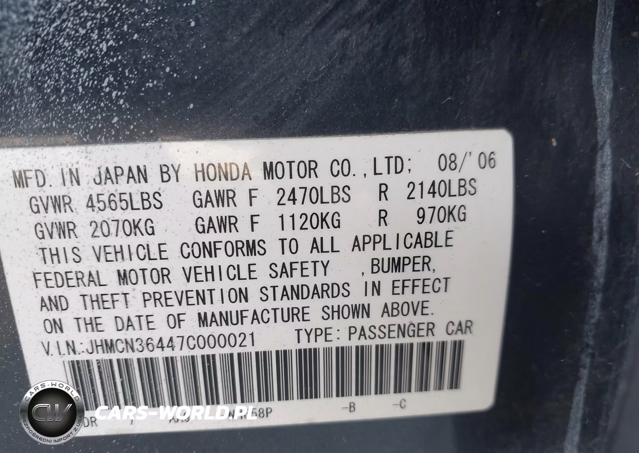 2007 Honda Accord Hybrid VIN:JHMCN36447C000021 - 9
