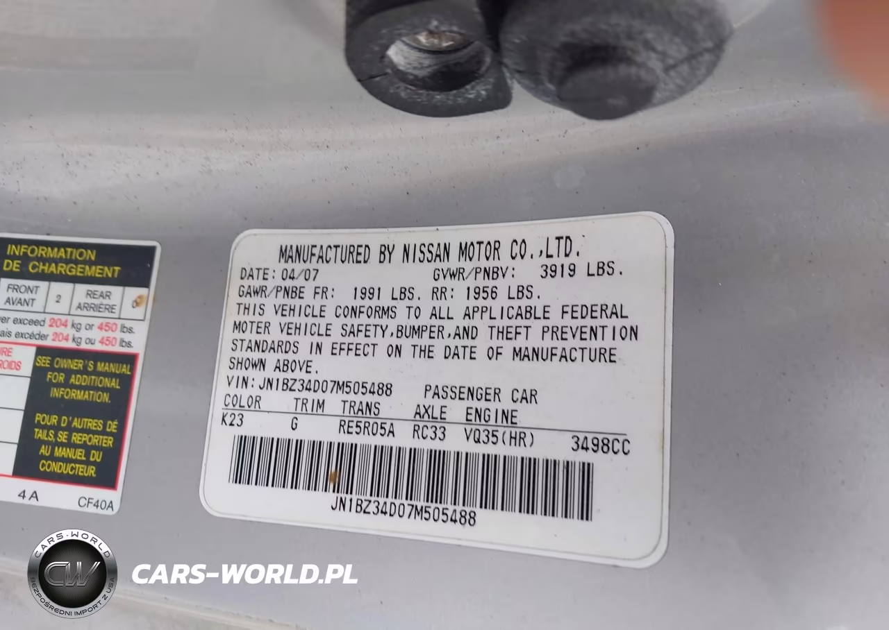 2007 Nissan 350Z Touring VIN:JN1BZ34D07M505488 - 9