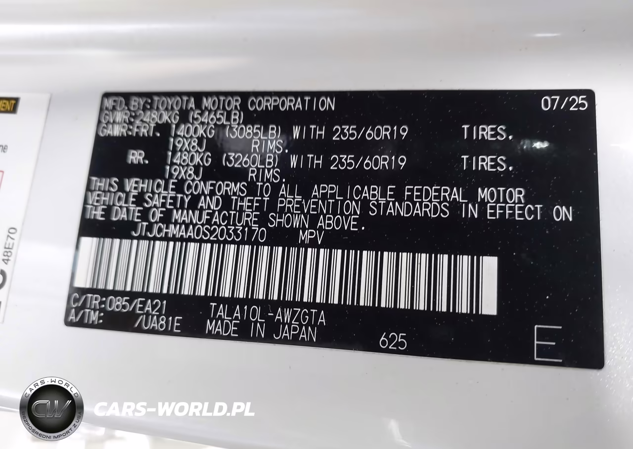 2025 Lexus Rx 350 Premium VIN:JTJCHMAA0S2033170 - 9