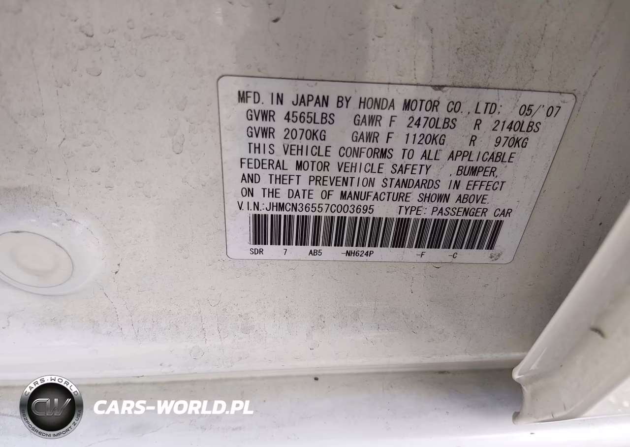 2007 Honda Accord Hybrid VIN:JHMCN36557C003695 - 9