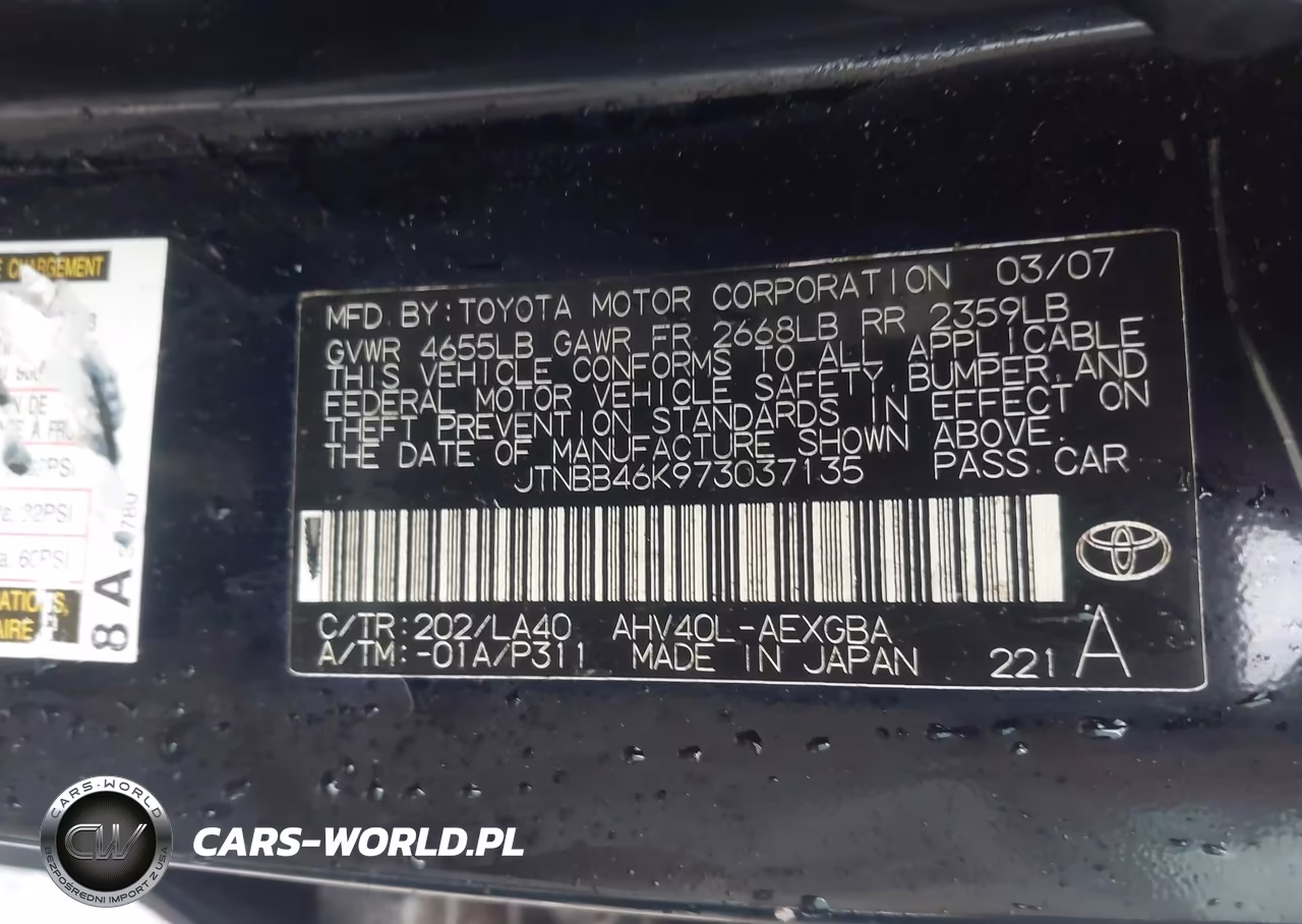 2007 Toyota Camry Hybrid VIN:JTNBB46K973037135 - 9