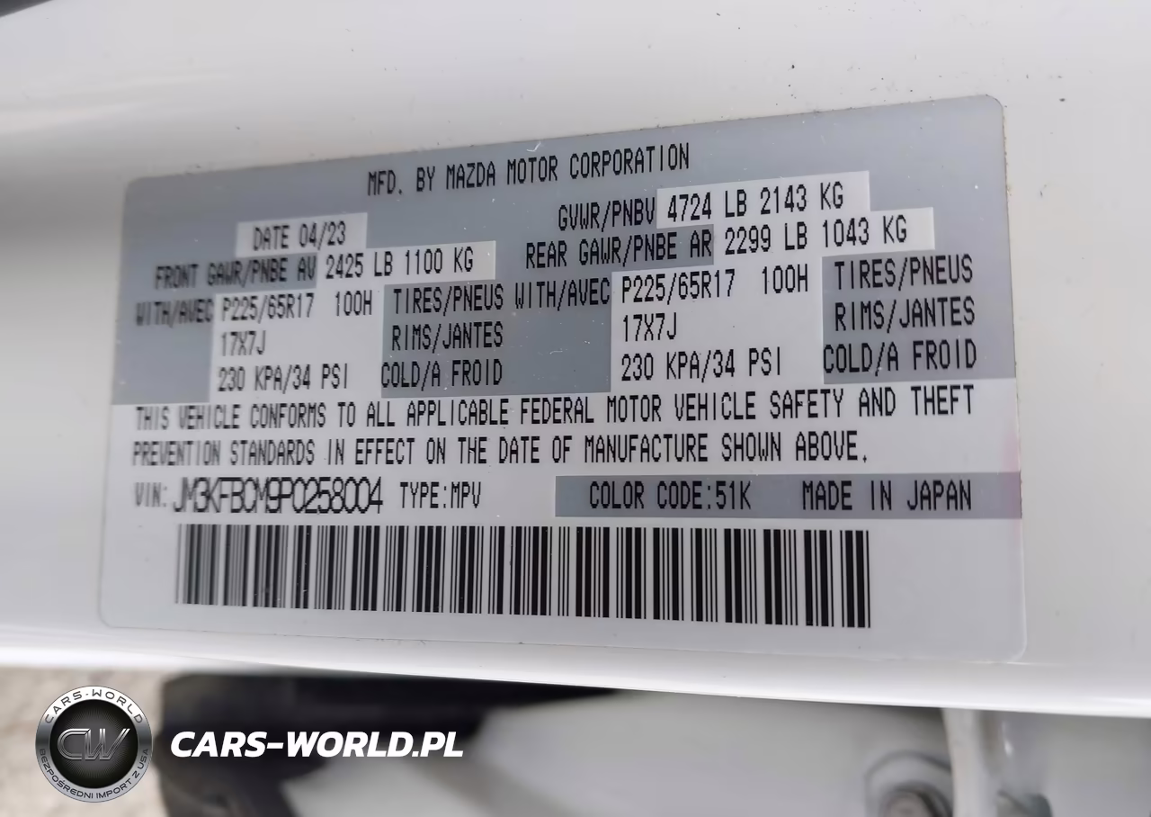 2023 Mazda Cx-5 Preferred VIN:JM3KFBCM9P0258004 - 9